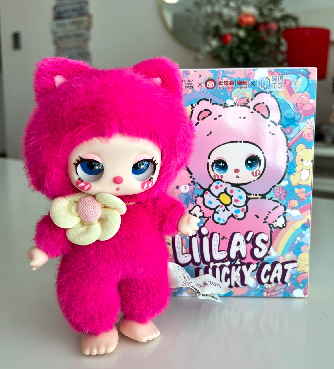 Purse Plushie - Liila's Lucky Cat