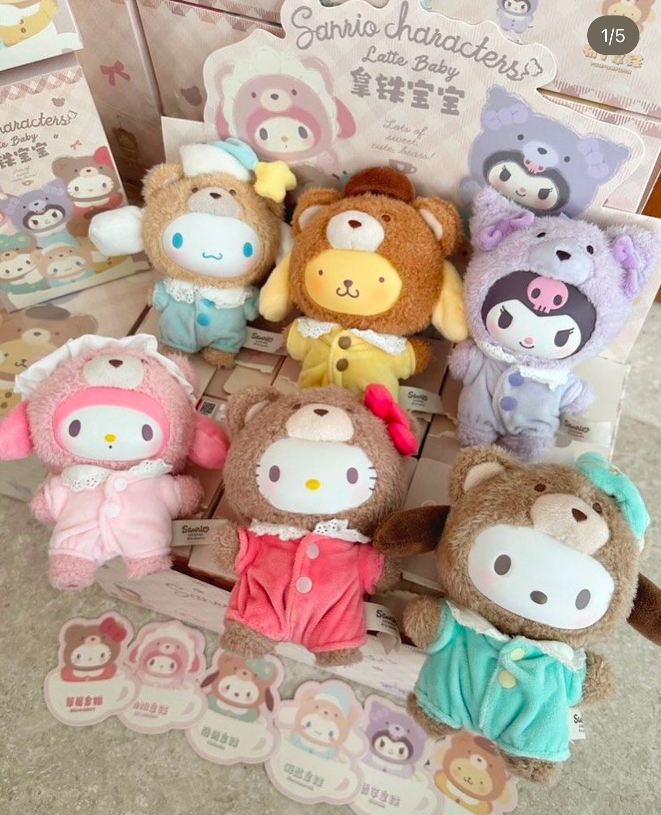 Purse Plushie - Sanrio Character