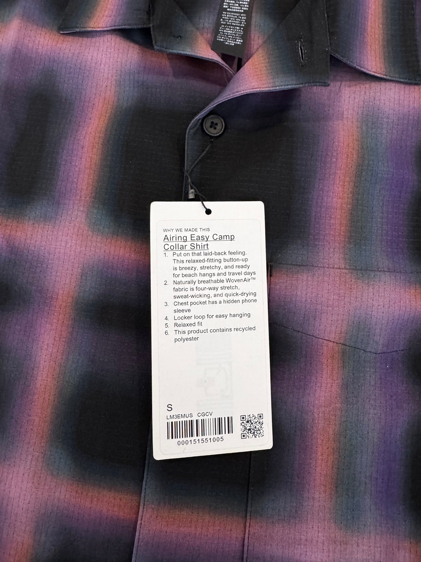 Lululemon Airing Easy Camp Collar Short Sleeve Shirt - bundle offer