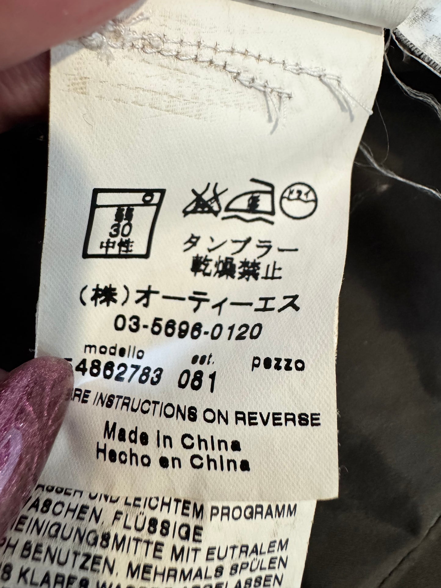 Max Mara Down Jacket